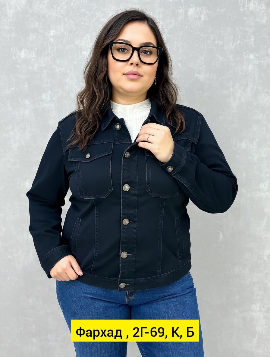 куртка джинсовая,куртка женская джинсовая,женская куртка,куртка модная,стильная куртка