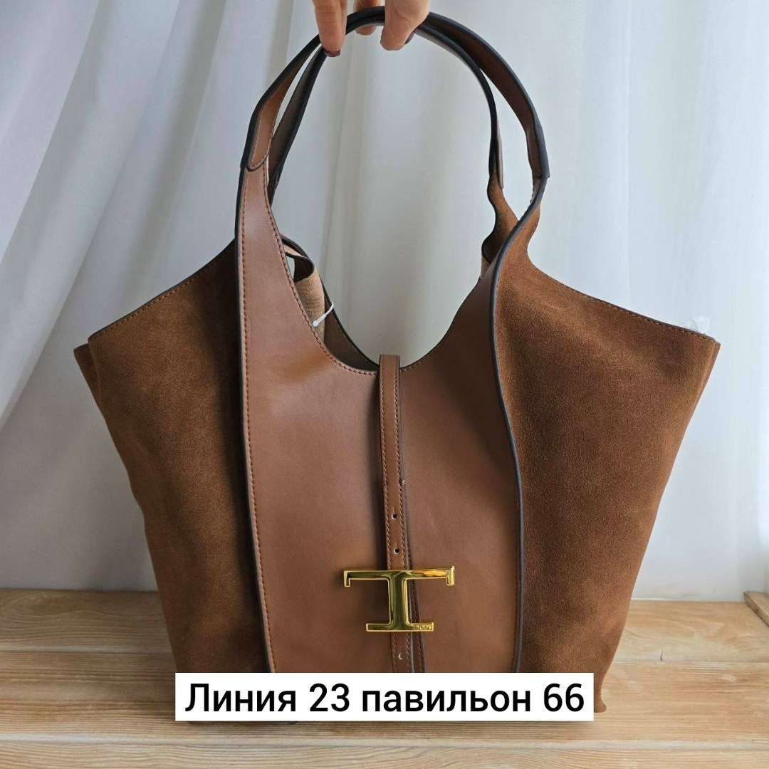 сумка женская натуральная замша,сумка,сумка премиум,замшевая сумка,сумка женская