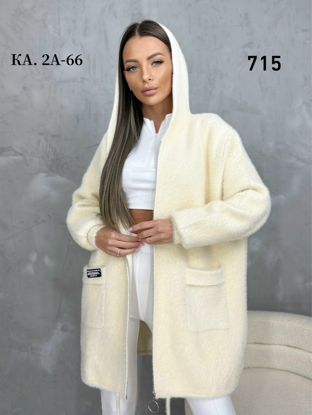 кардиганы женские альпака больших размеров,кардиган альпака,кардиган женский,кардиган пушистик,кардиган