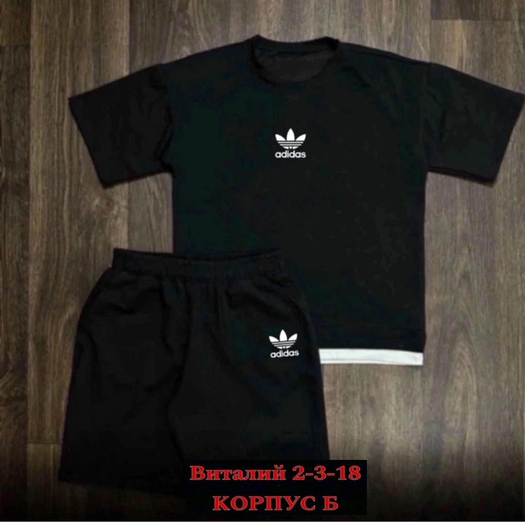 костюмы подростковые,костюм шорты футболка,костюм шорты футболка мужской,детская одежда