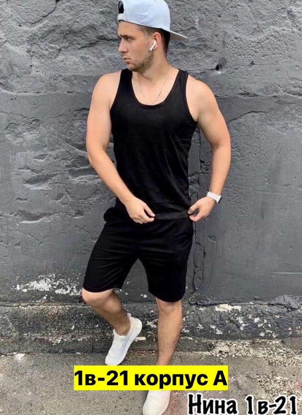 костюм спортивный мужской reebok, код 2177446,костюмы для мужчин,комплект мужского,костюмы мужские,костюмы спортивные мужские