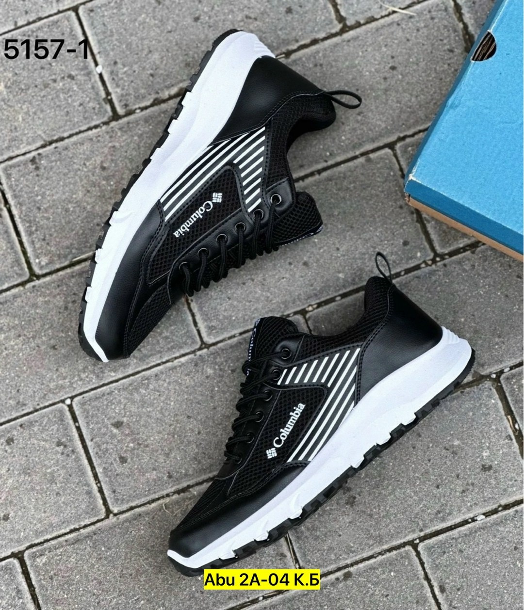 кроссовки мужские columbia,кроссовки columbia,кроссовки мужские зимние columbia,кроссовка мужской,мужские кроссовки columbia термо