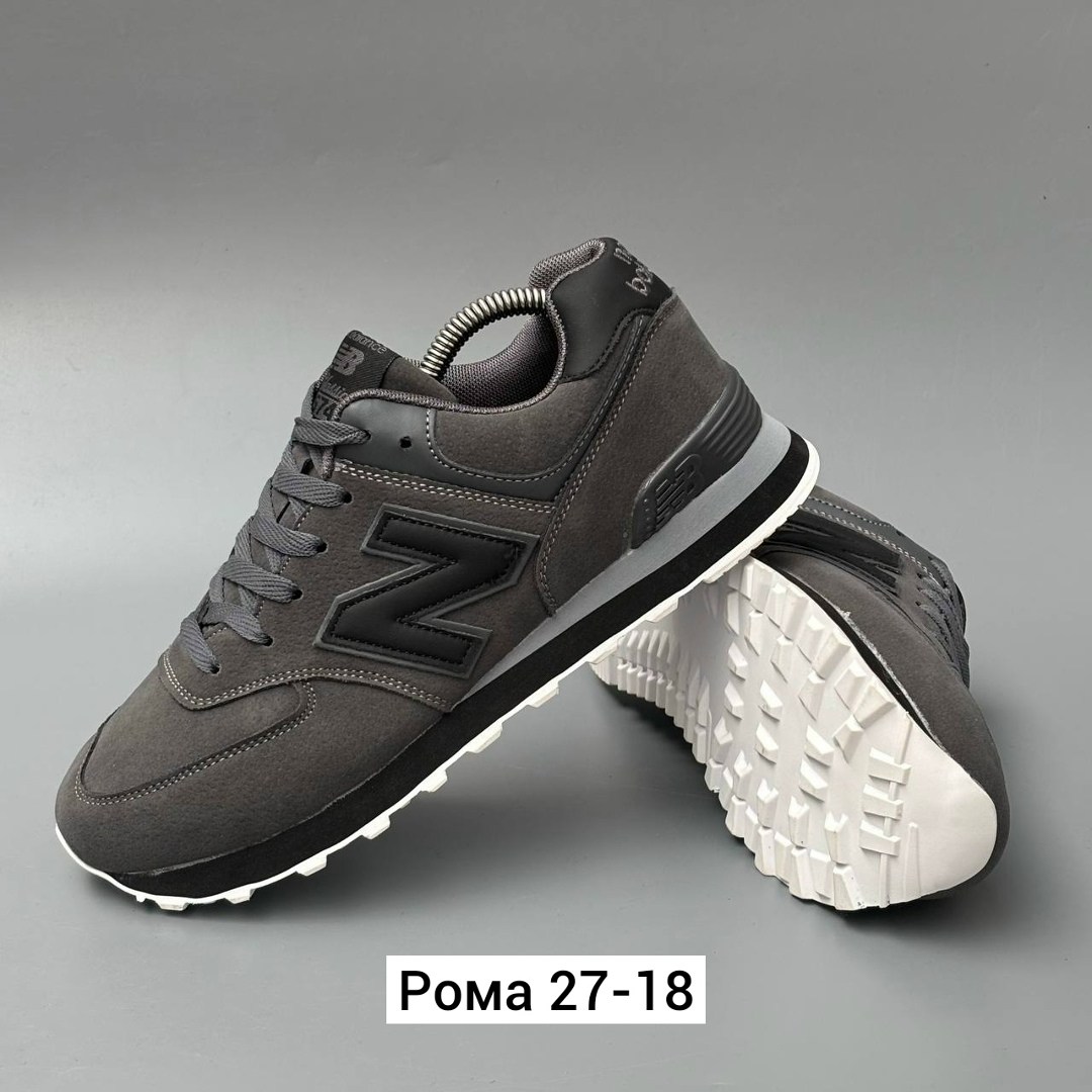 кроссовки new balance 574,мужские кроссовки new balance,кроссовки мужские new balance 574,кроссовки new balance,кроссовки new balance 574 мужские серые