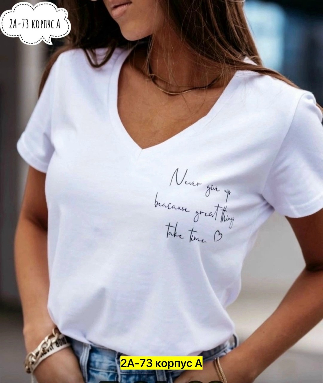 женские футболки,майка футболка женская,футболки модные,футболка футболка женская,летние женские футболки