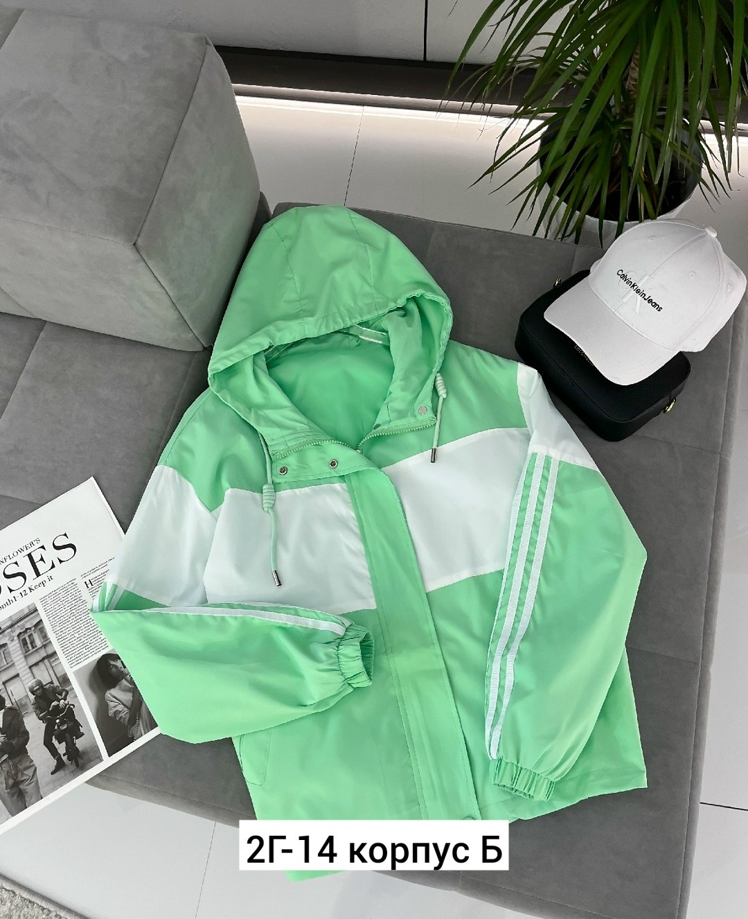 ветровка,женские одежда,спортивные костюмы женские,куртки ,куртка легкая