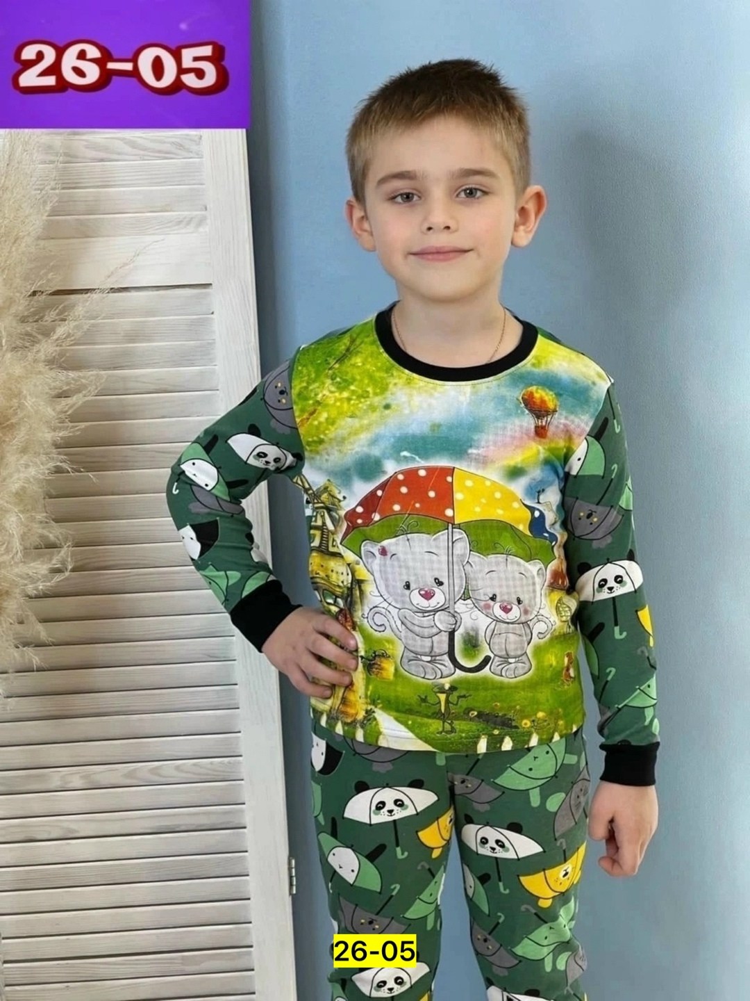 пижама для мальчика,пижама для мальчика теплая с начесом,пижама детская,пижама детская со штанами,пижама детская со штанами хлопок