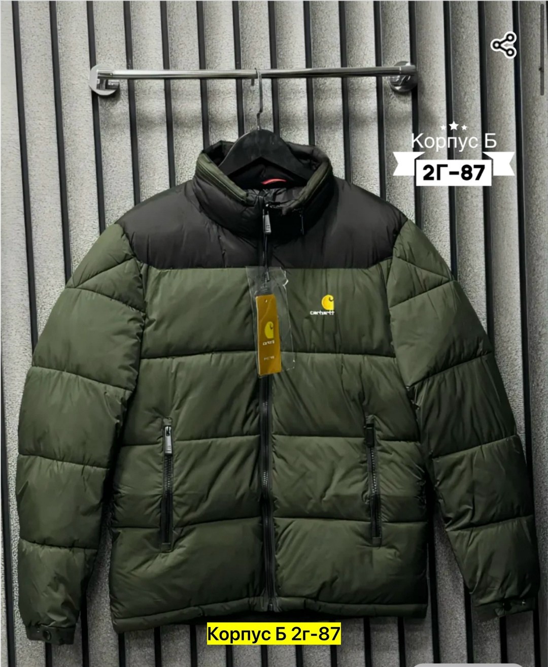 пуховик carhartt,куртка зимняя carhartt,carhartt куртка,куртка зимняя кархарт,куртка мужская carhartt