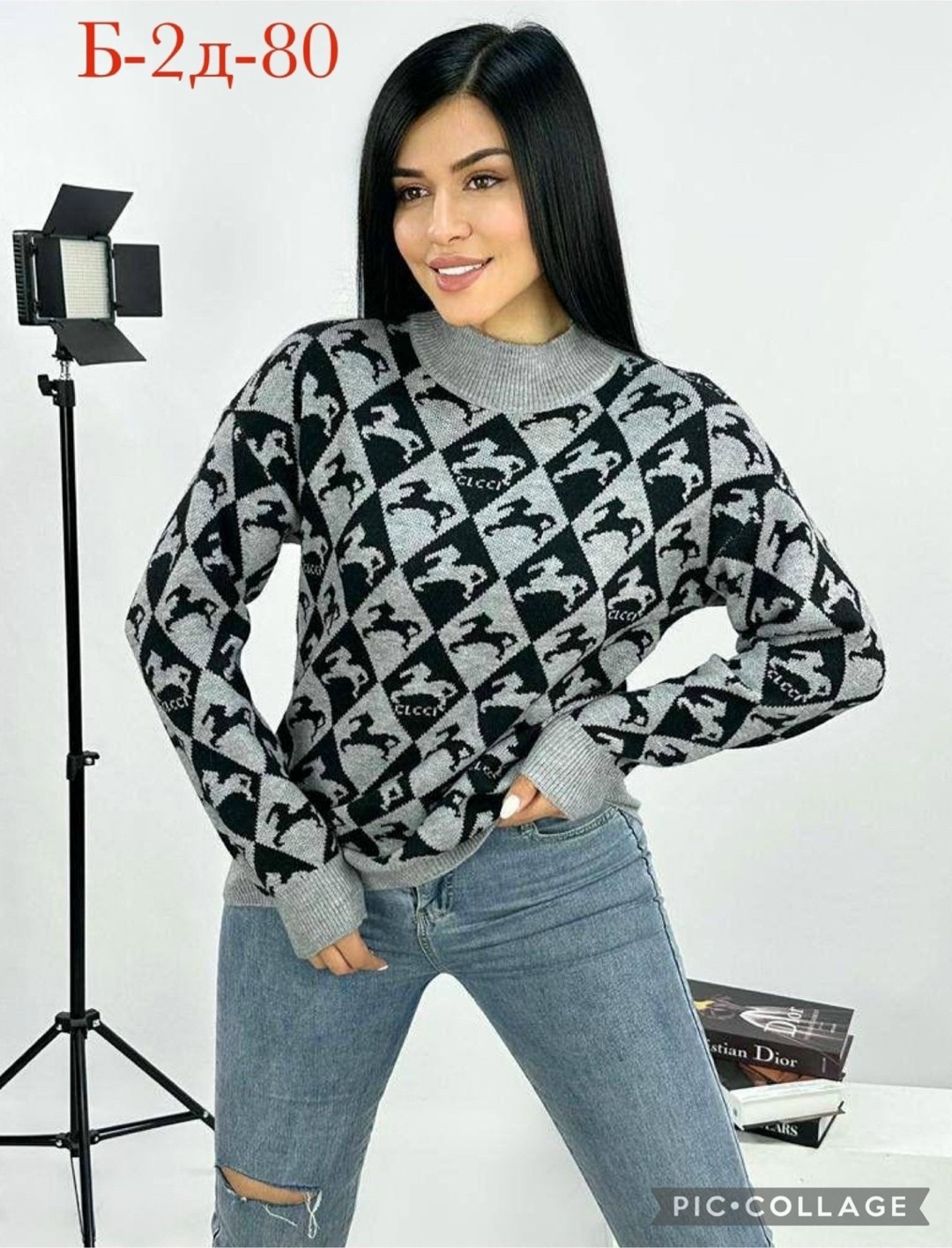 кофты женские хб,кофта женская,базовая кофта,кофта свитер женский,джемпер женский кофта