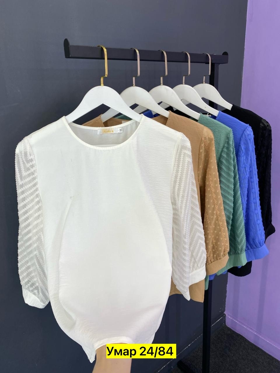 кофта женская,блузка кофточка,женская блуза,блузка кофта,стильная кофта