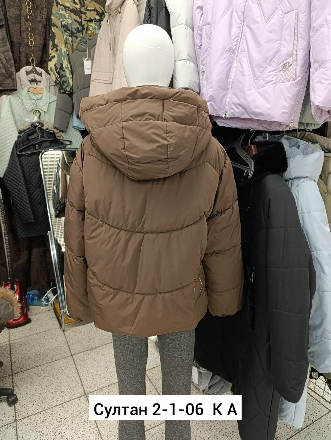 женская зимняя куртка,куртка женская,куртка,куртки ,куртка зимняя