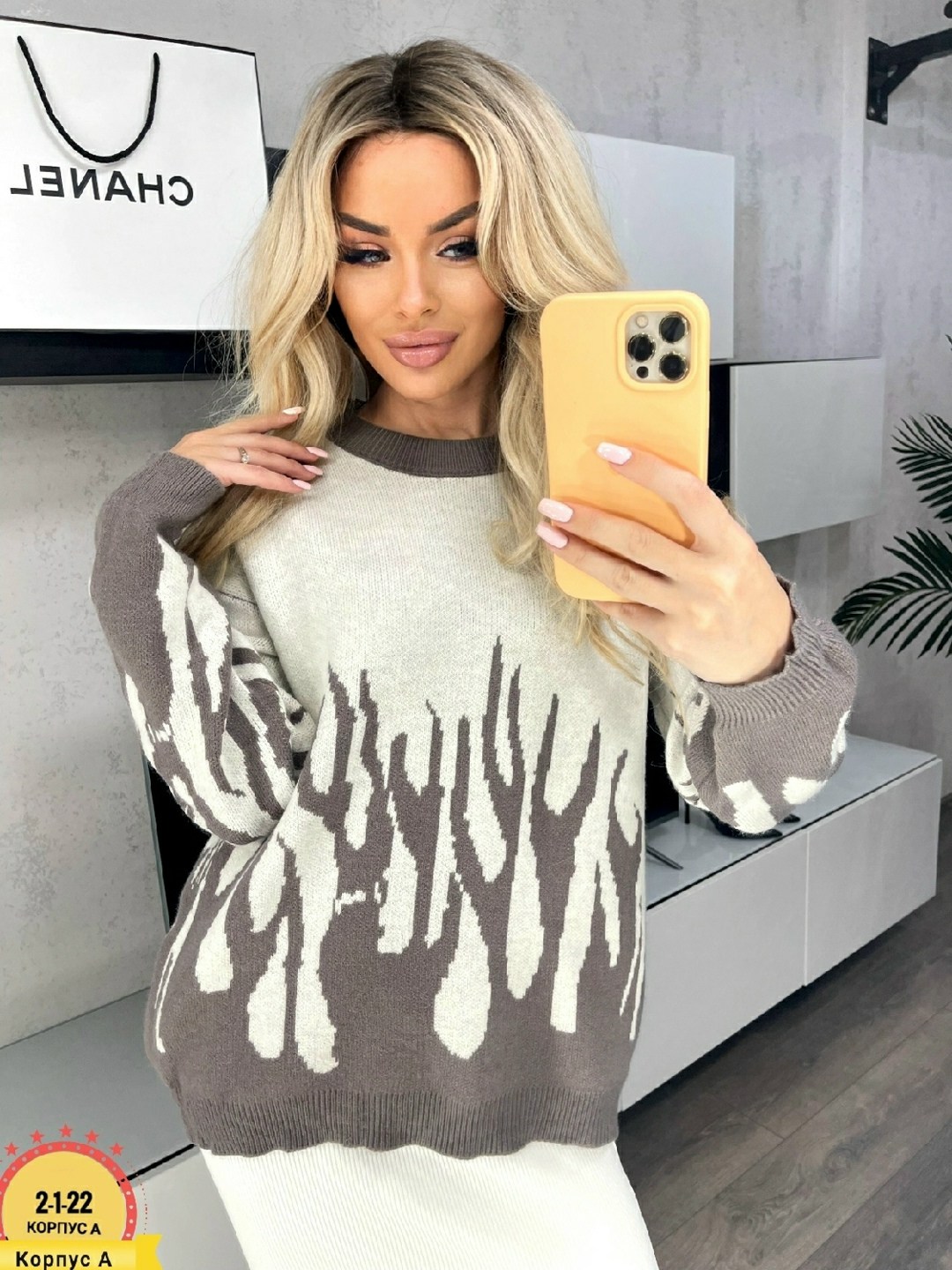 женская кофта,кофта женская свитер,свитера женские,кофта свитер,свитер кофта джемпер