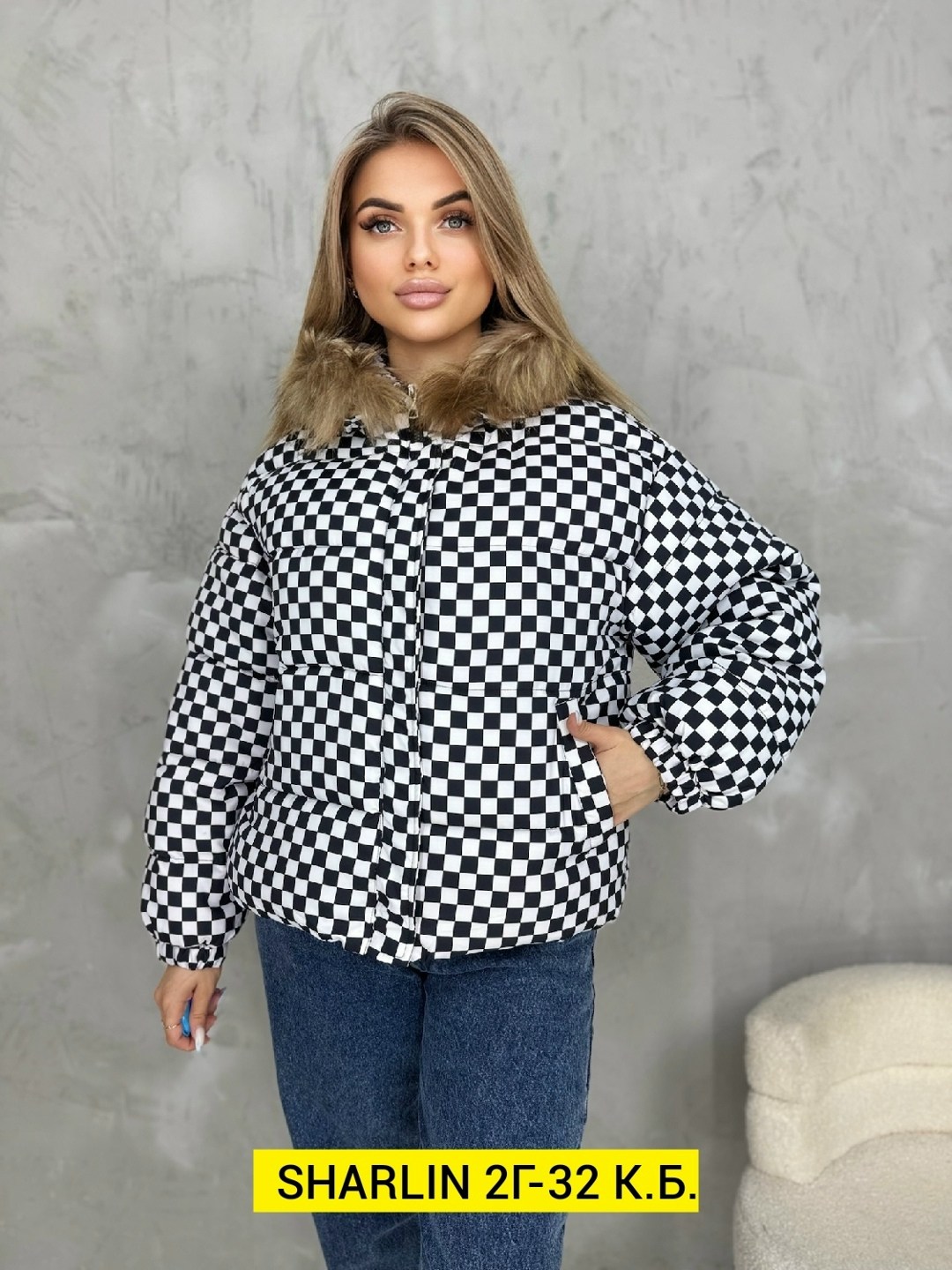 куртка женская,куртка,куртка женская демисезонная,демисезонная куртка,куртка модная