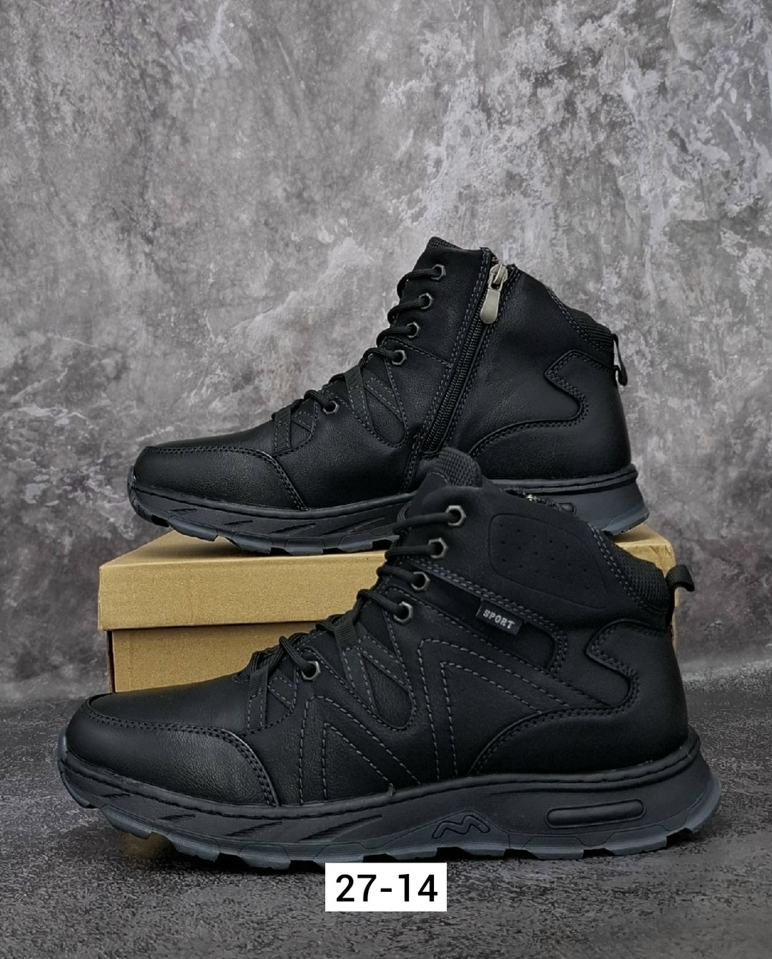 ,мужские зимние ботинки,ботинки мужские, мужская зимняя,зимние ботинки рибок мужские