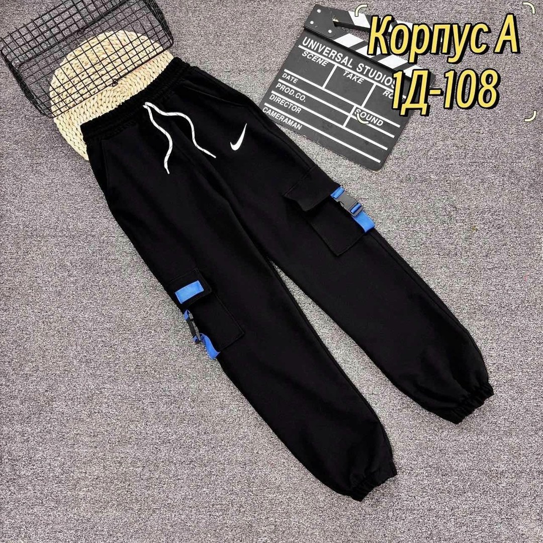 штаны детские,спортивные брюки спортивные штаны,джоггеры на резинке,спортивный костюм штаны,брюки штаны