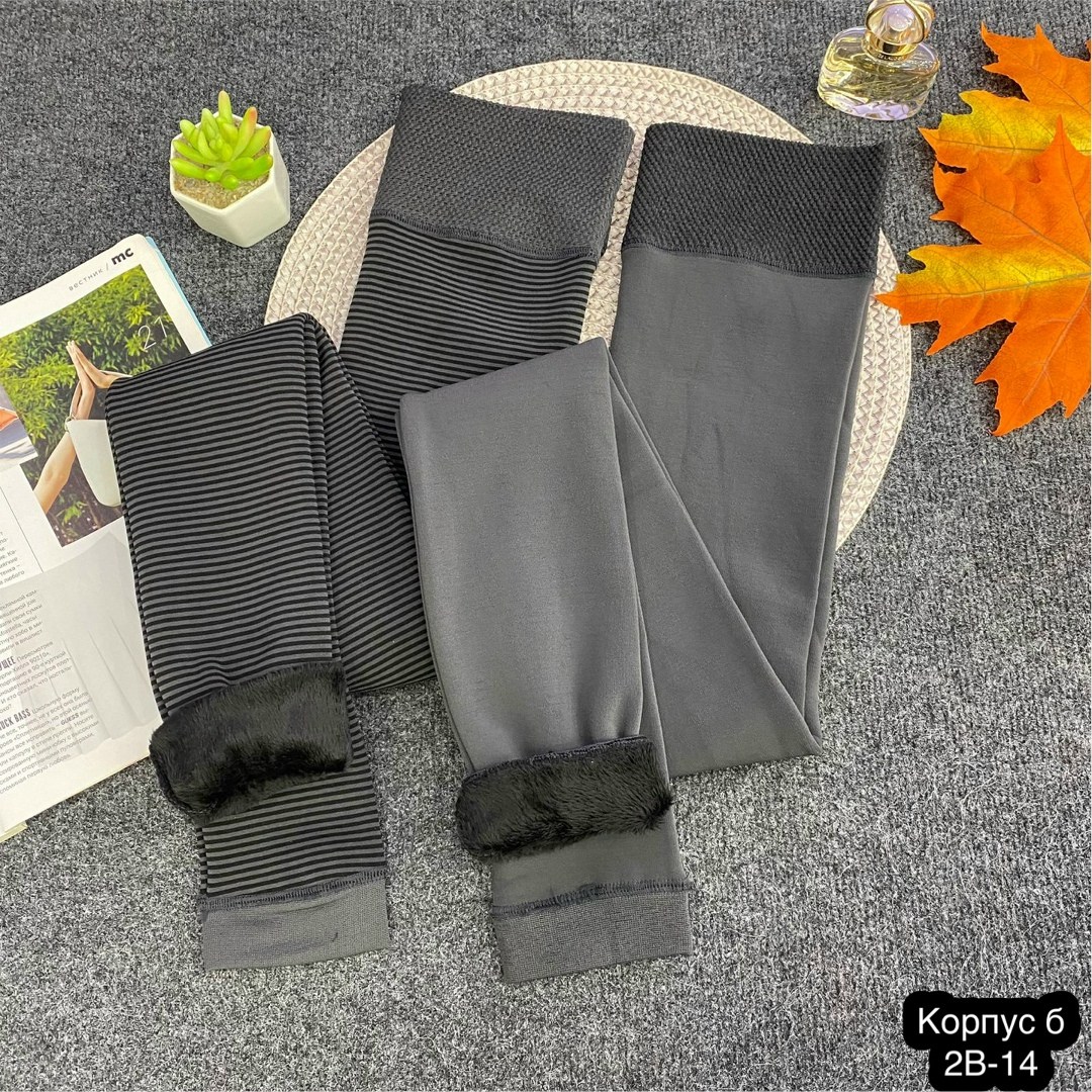 легинсы женские,женские леггинсы,теплые леггинсы,лосины женские,лосины леггинсы