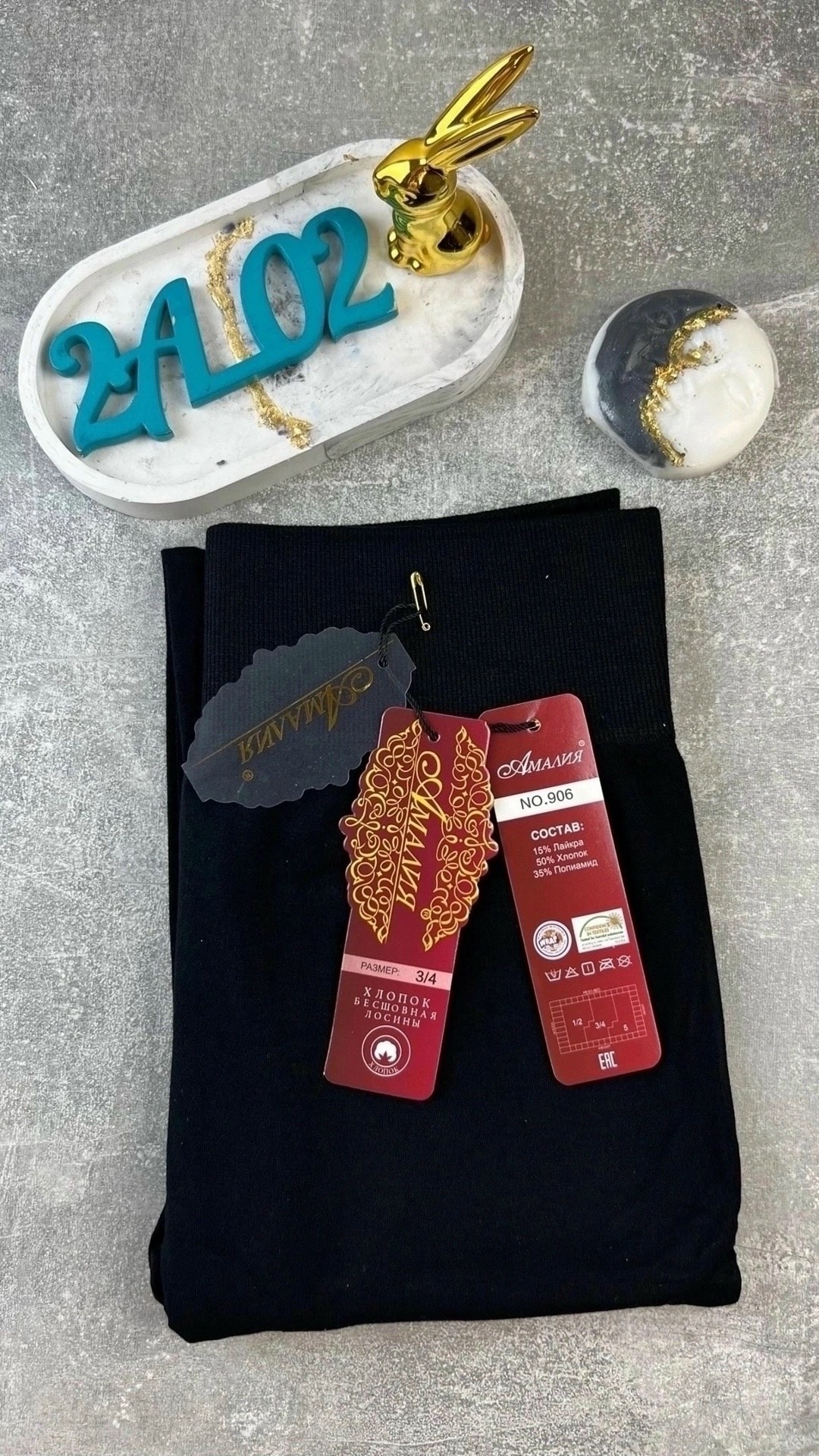 мужские носки,легинсы женские,классические мужские носки,женские леггинсы с высокой посадкой,женские леггинсы