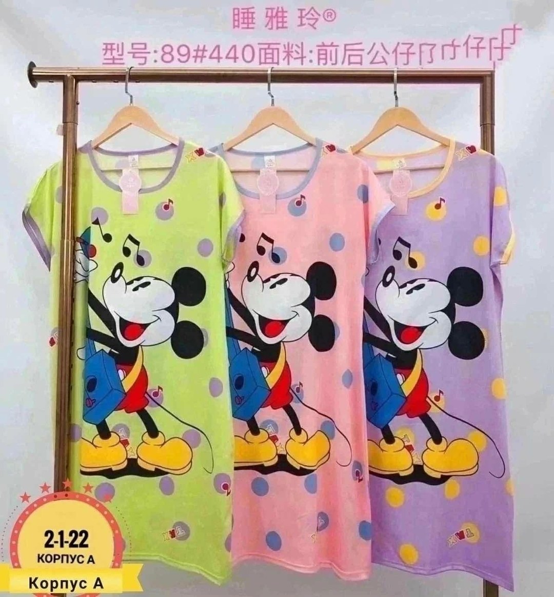 туника одежда домашняя,домашняя туника,туника домашняя женская,туника женская,платье домашнее женское