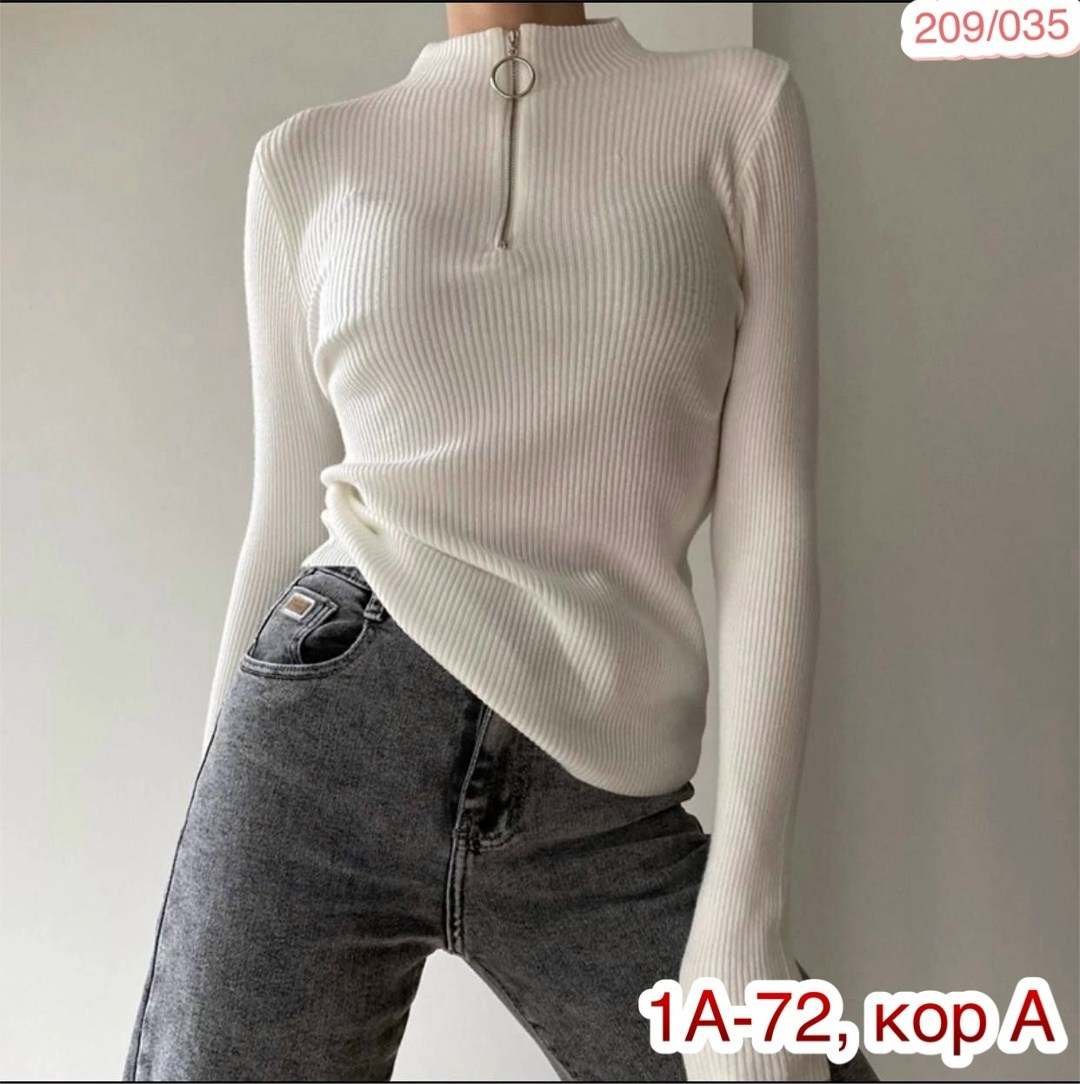 водолазка женская,женская водолазка лапша,кофта лапша женская,водолазка лапша,кофта женская водолазка