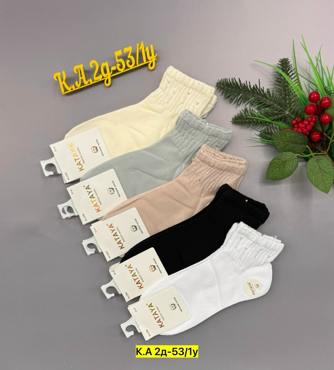 носки женские 10 пар,женские носки,носки короткие женские,носки для женщин,хлопковые женские носки