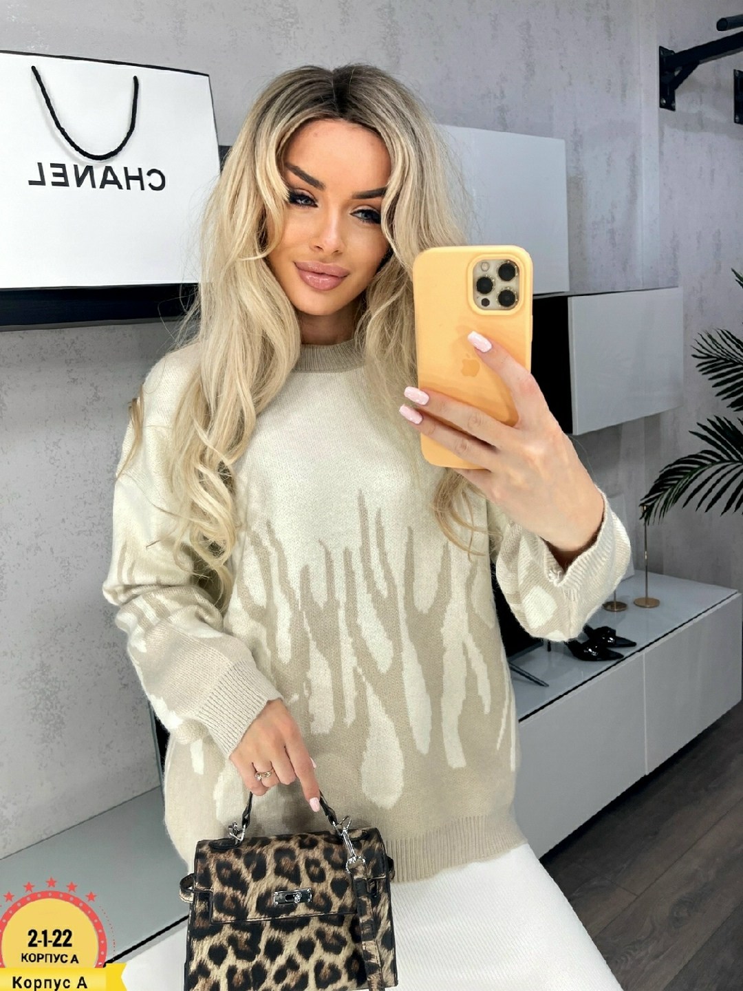 женская кофта,кофта женская свитер,свитера женские,кофта свитер,свитер кофта джемпер