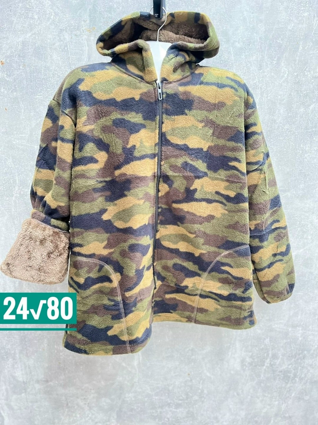 флисовая куртка,куртка модная,повседневная куртка,куртка камуфляжная,легкая куртка