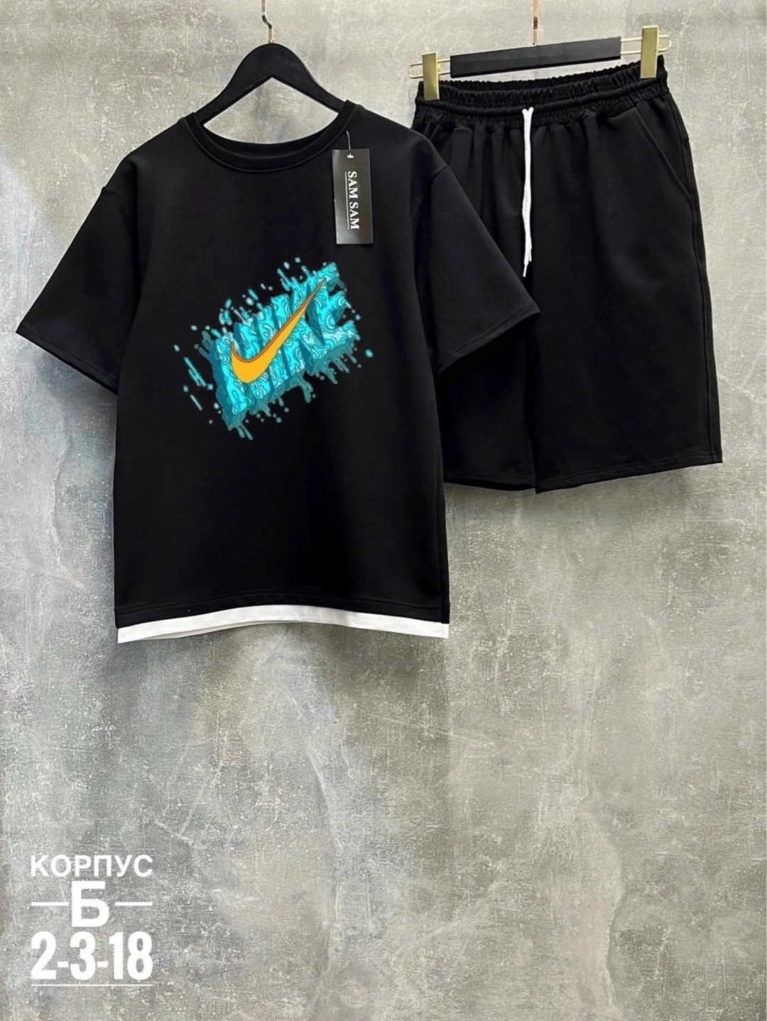 спортивные костюм с шортами,летний спортивный костюм с шортами,спортивные костюмы,костюмы с шортами,костюмы спортивные мужские
