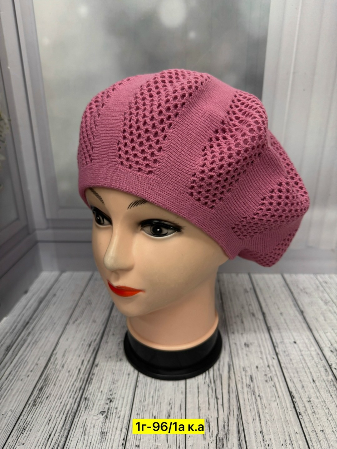 шапка для женщин,женские шапки,шапка платок,берет женский вязаный,берет