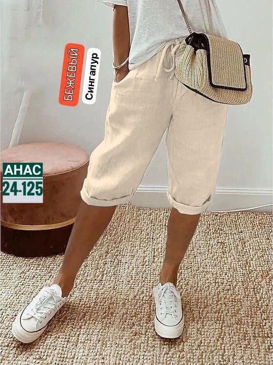 шорты женские,шорты бриджи,повседневные брюки,бриджи капри,модные брюки