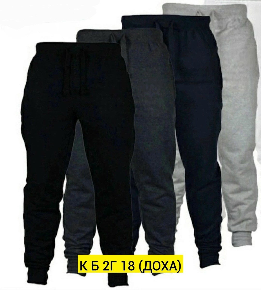 штаны спортивные nike,мужские спортивные штаны,мужские спортивные штаны nike,спортивные штаны,спортивные штаны nike мужские логотипом