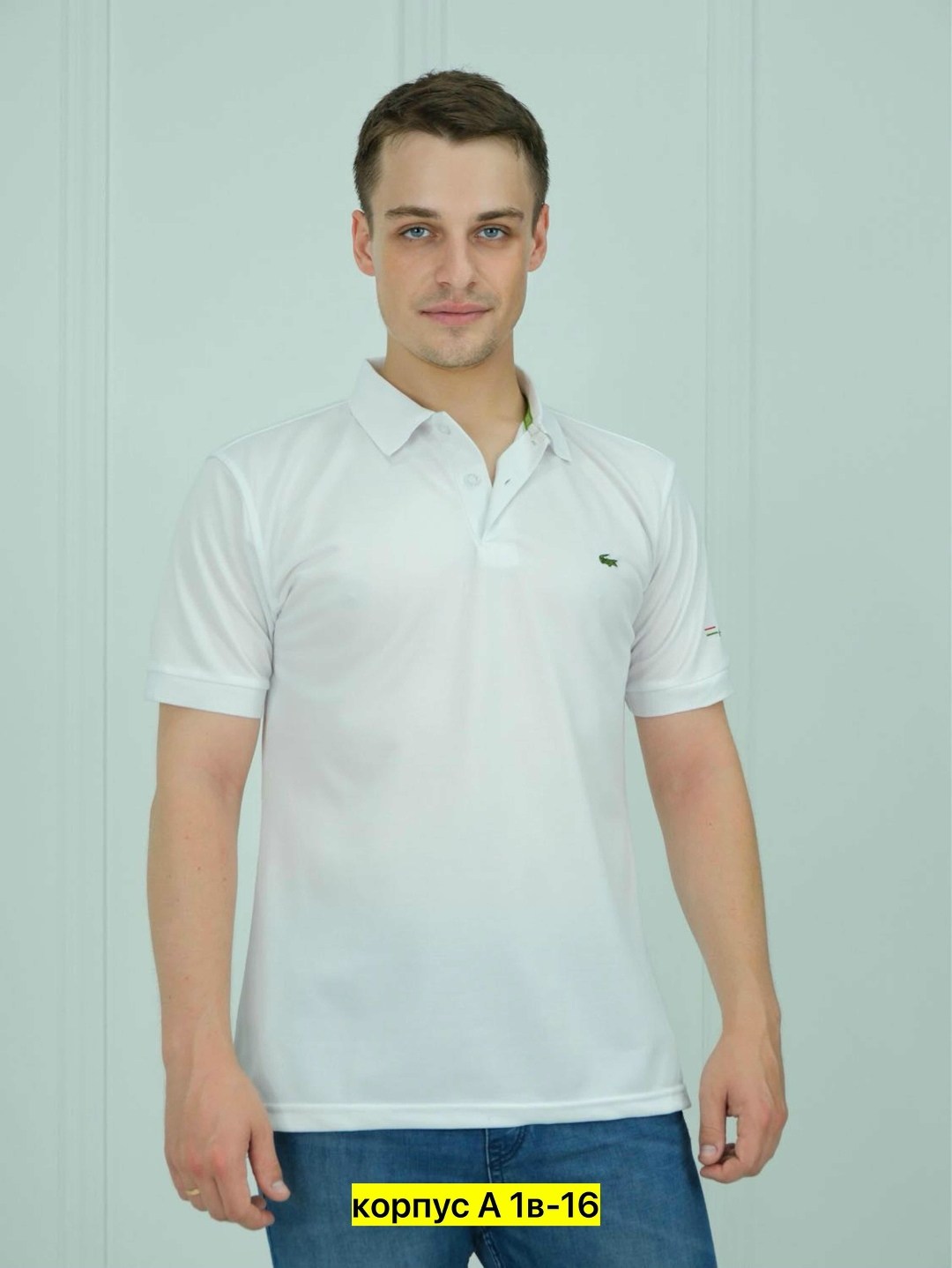 мужская футболка поло,футболки мужские белые,футболки для мужчин,белая футболка поло,мужская футболка