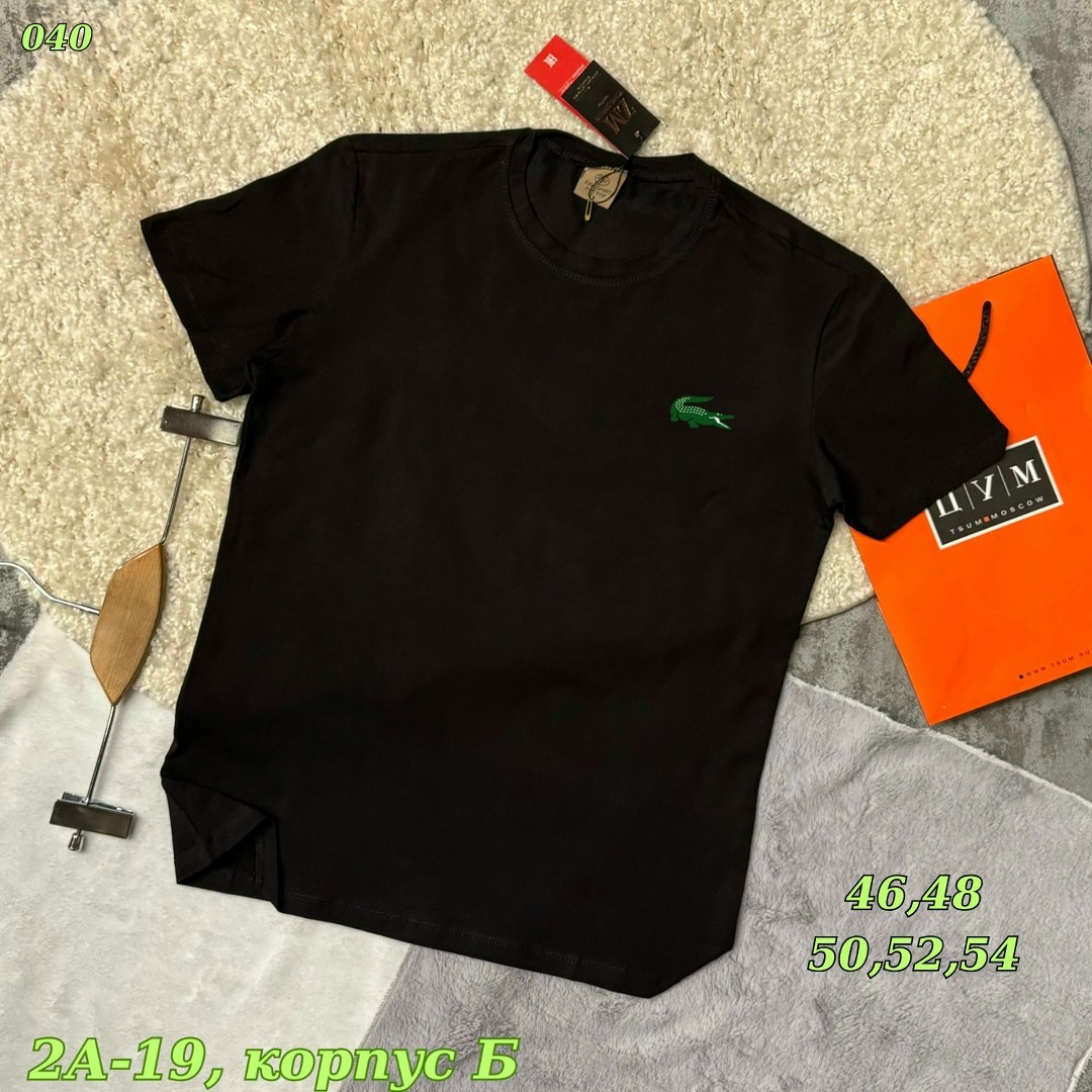 футболки мужские,футболки для мужчин,футболка,мужская футболка черная