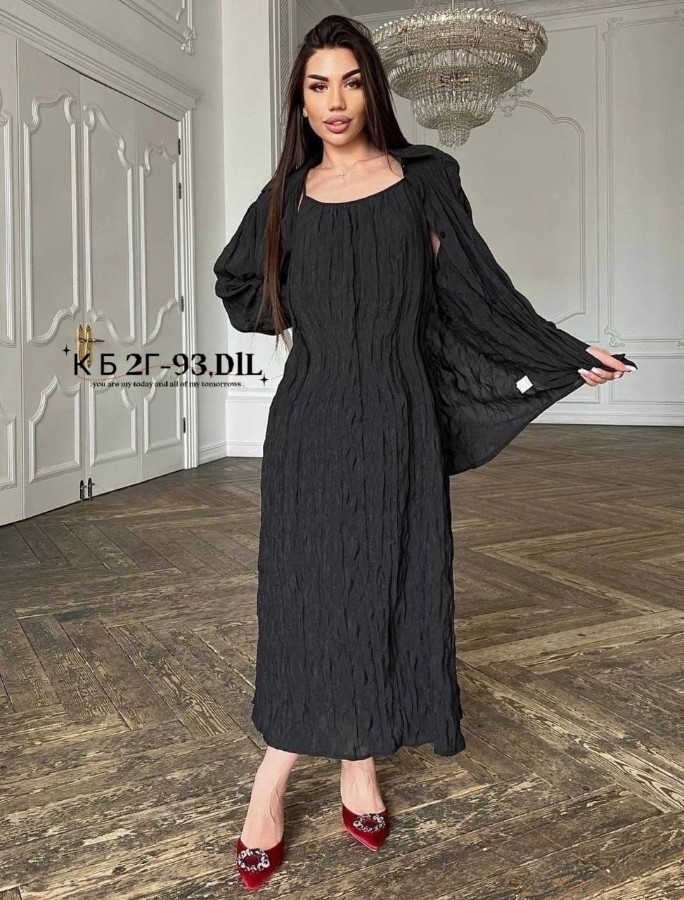 платья ,стильные костюмы,сарафан платье,платье комбинации