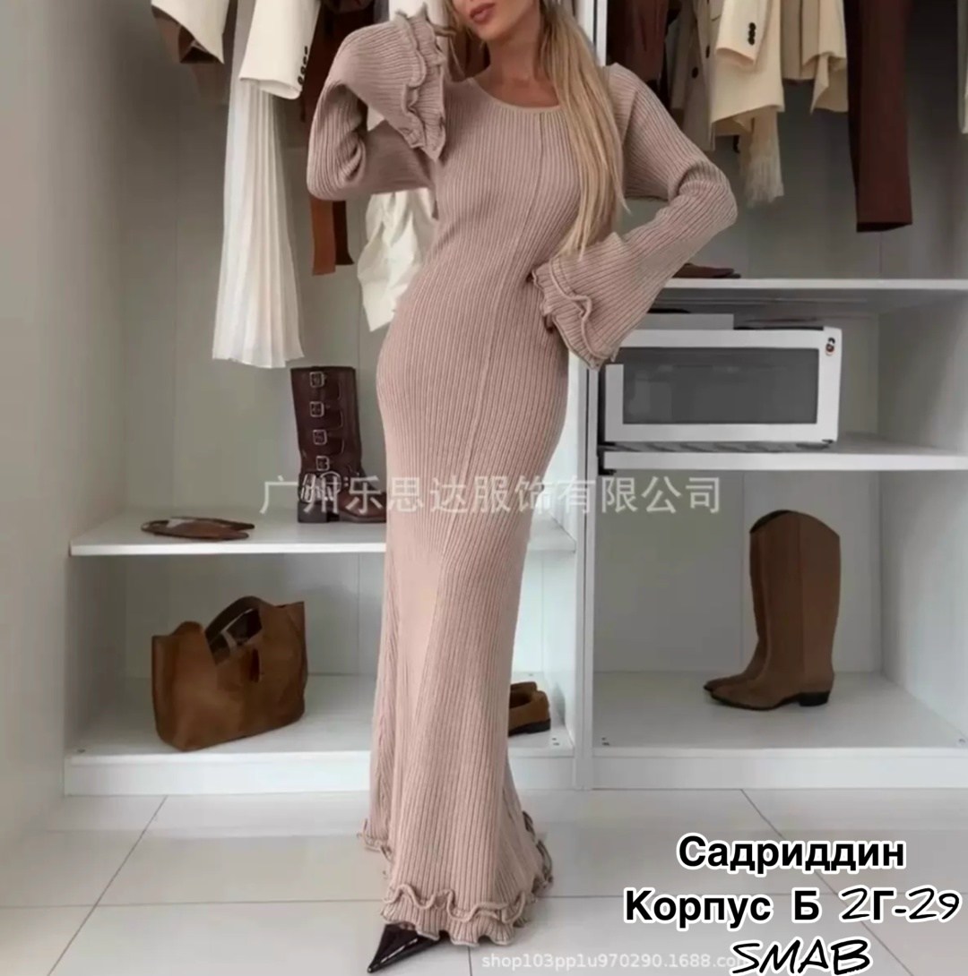 вязаное платье макси,белое платье с длинным рукавом,трикотажное платье макси,вязаное длинное платье,женское трикотажное платье макси