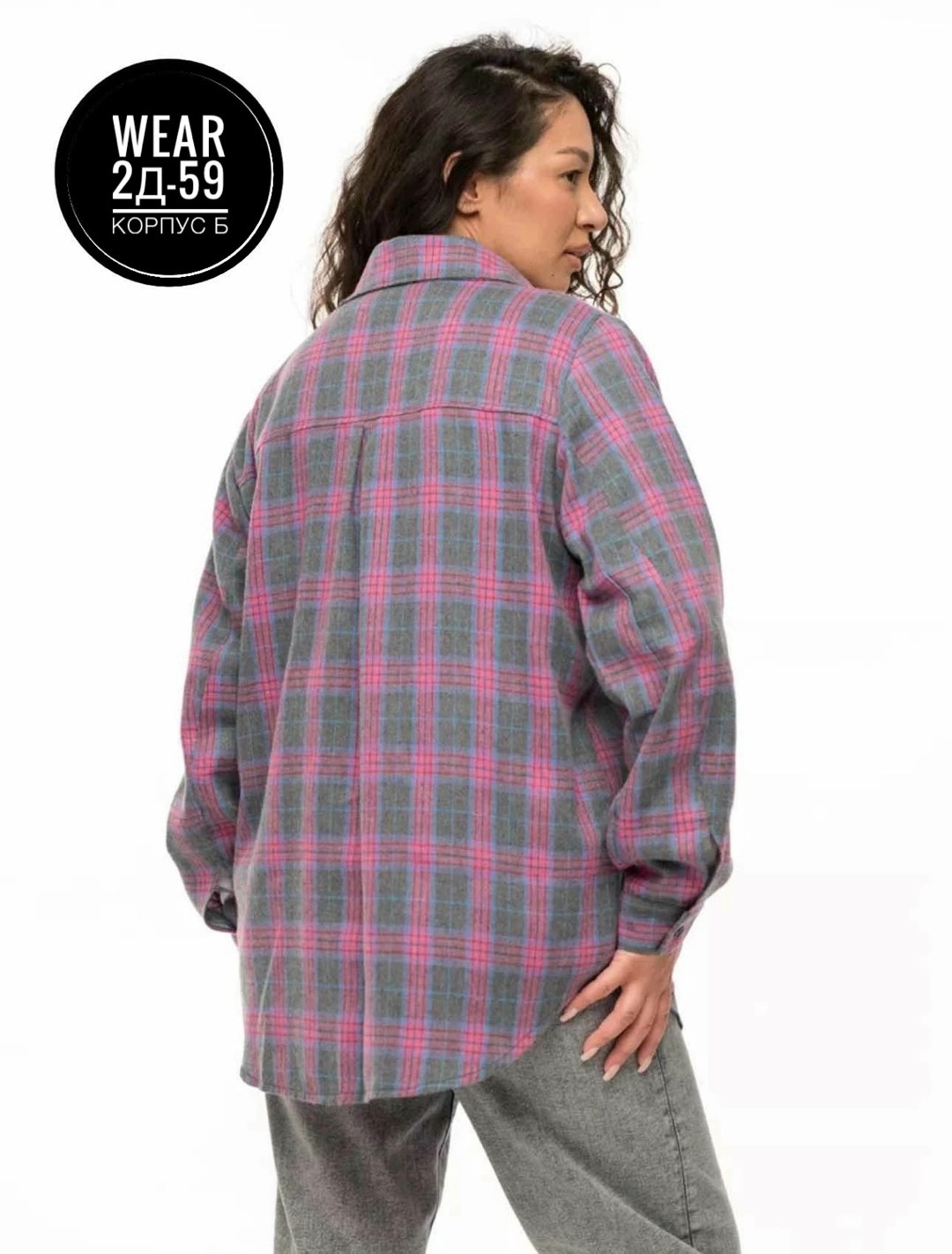 рубашка женская оверсайз в клетку,рубашка женская в клетку,женские рубашки,рубашка стильная,рубашка в клетку