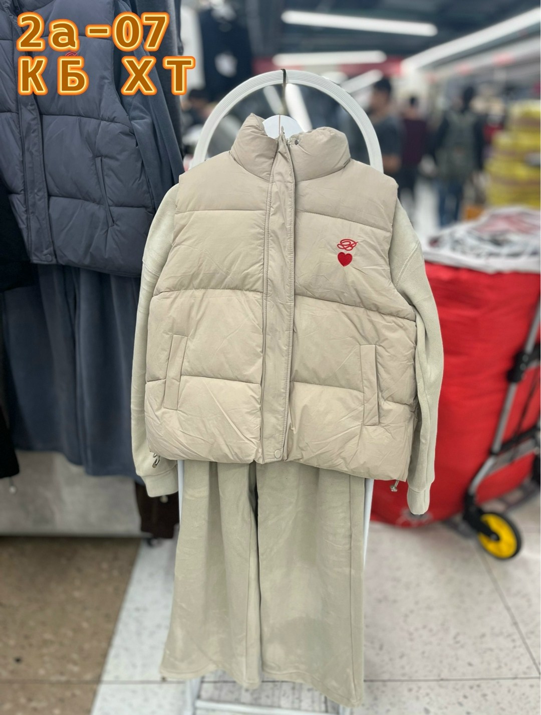 костюм женский тройка,теплый костюм,костюм женский на флисе,женский теплый костюм,костюм тройка с курткой