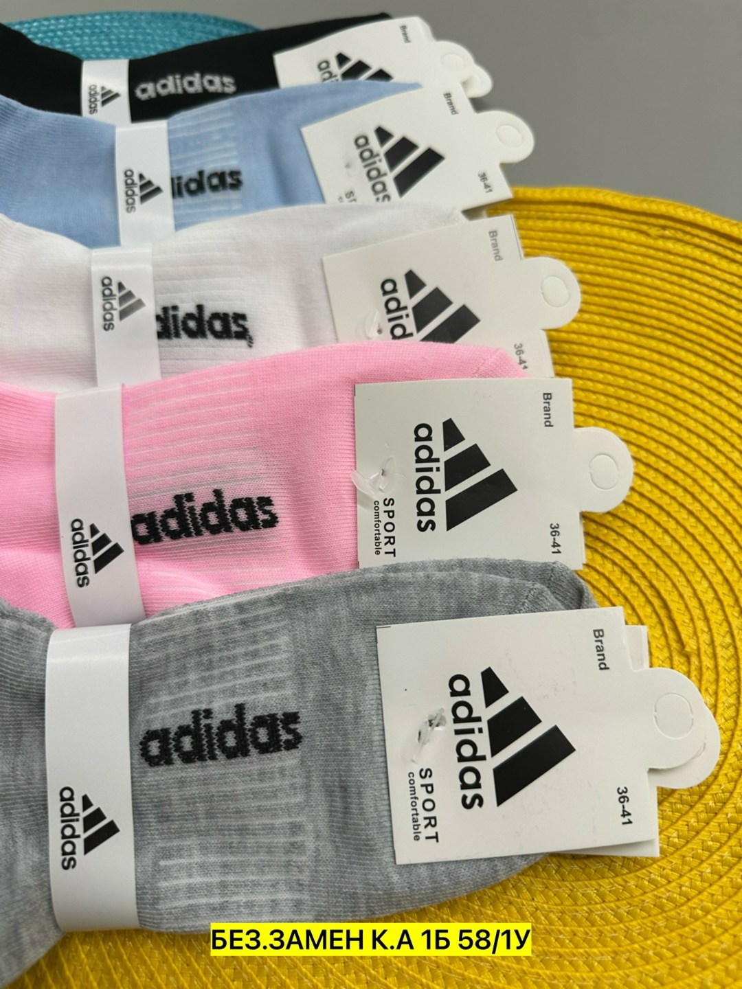 носки женские adidas,носки спортивные укороченные,носки adidas,носки адидас,носки женские спортивные