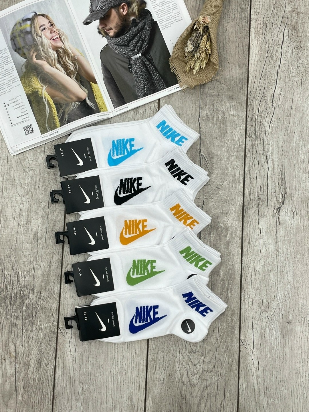 носки мужские 10 пар,носки мужские,носки мужские nike 10 пар,носки комплект,носки женские 10 пар