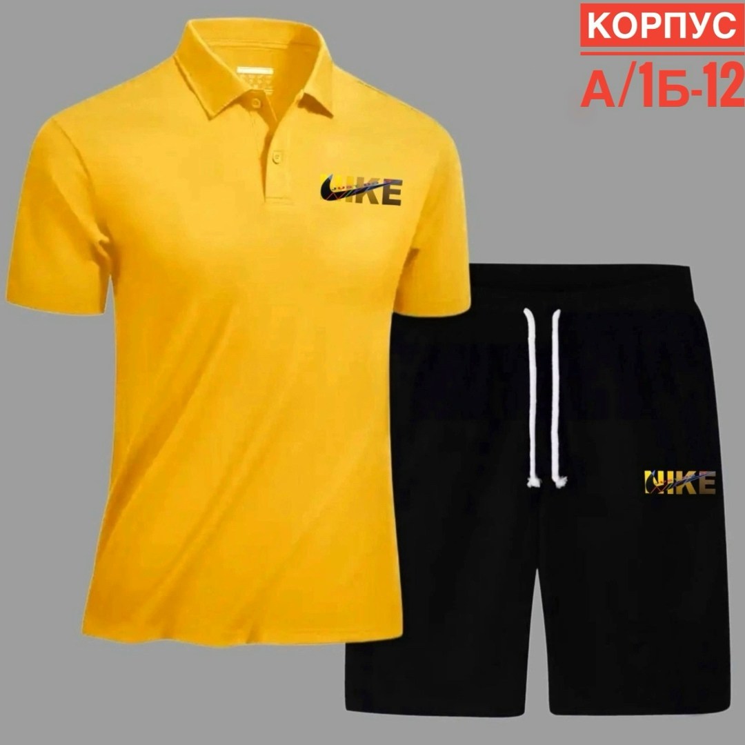 костюмы спортивные мужские, ,костюмы двойки,костюм для мужчин,костюмы мужские