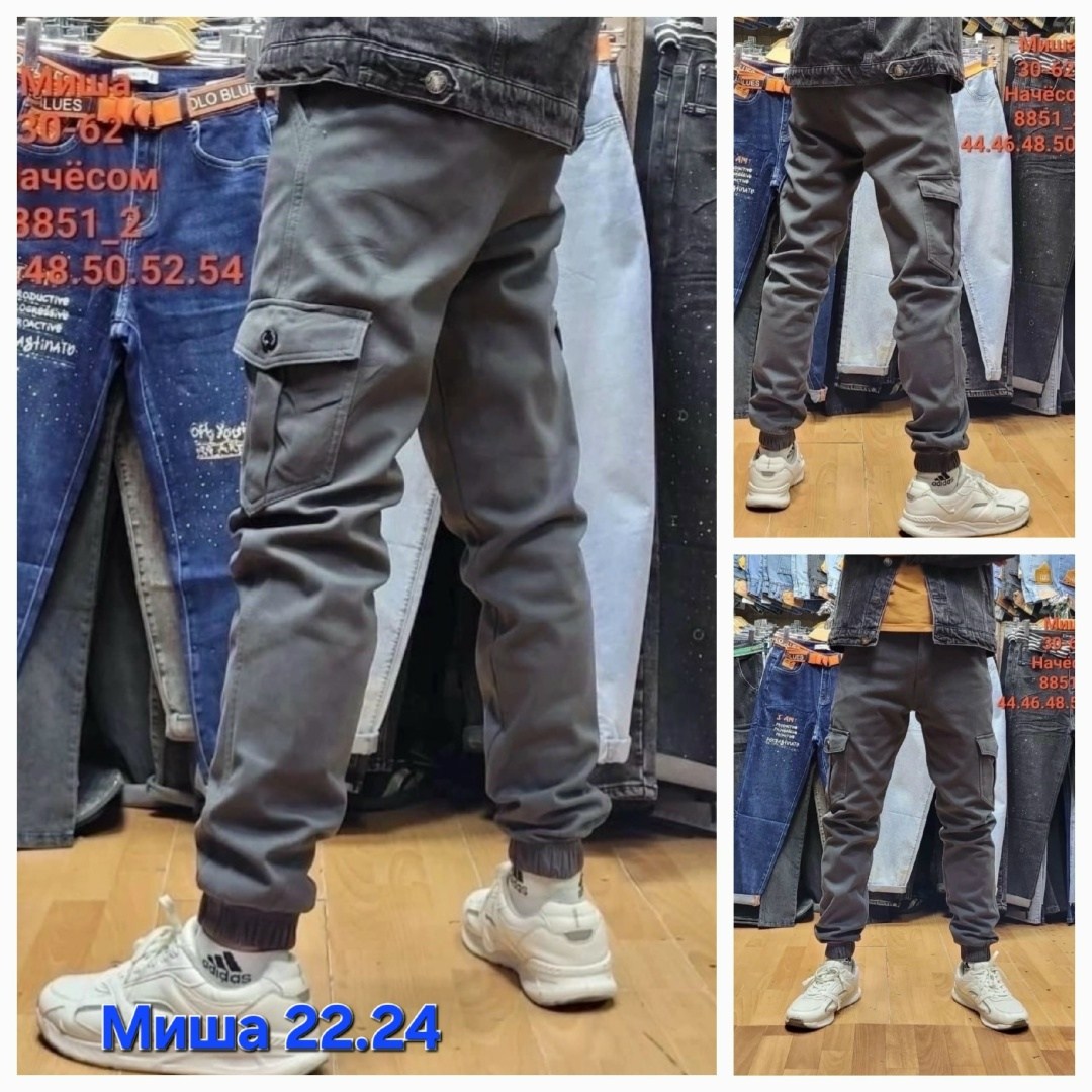 джоггеры джинсы,джоггеры утепленные,джоггеры с карманами,джоггеры на флисе,джоггеры джинсы на флисе