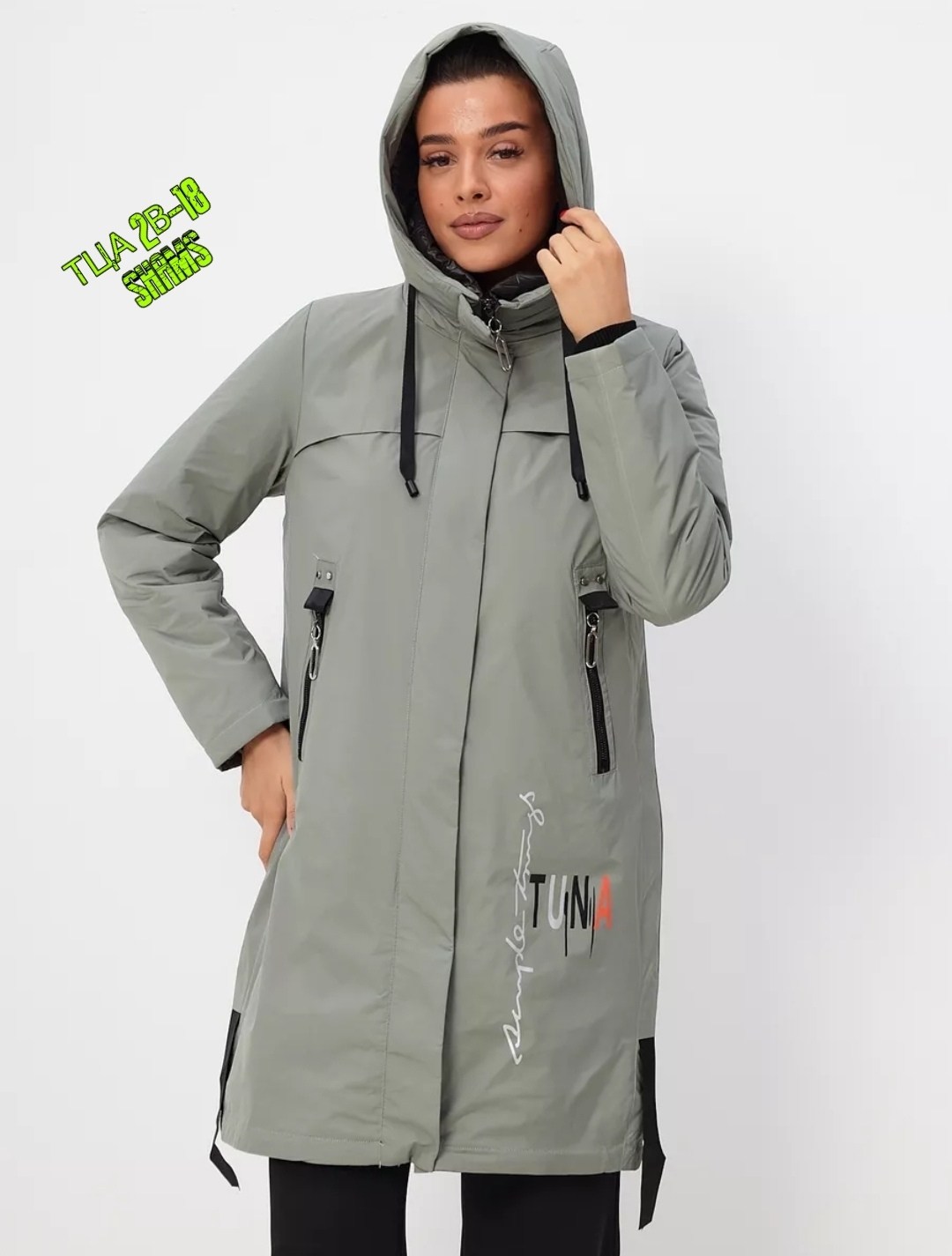 куртка женская,демисезонная парка,куртка демисезонная,куртка демисезонная женская,куртка демисезонная удлиненная