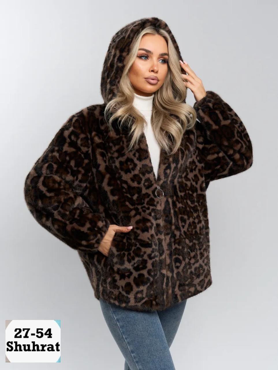 куртка меховая,шуба леопардовая,шуба женская,шубка,шуба искусственная