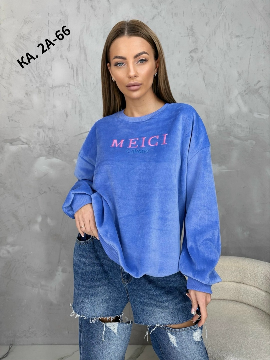 кофта женская,толстовки кофта,свитшот женский,толстовки свитшот,стильный свитшот