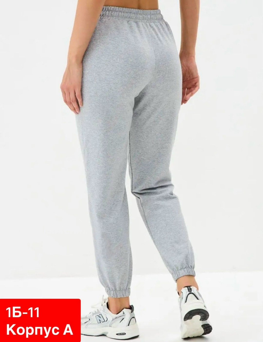брюки джоггеры,брюки женские джоггеры,женский брюки,джоггеры спортивные,женские джоггеры