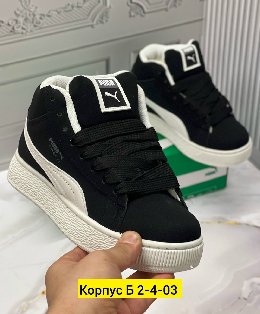 зимние кроссовки,кроссовки женские зимние,кроссовки puma,кроссовки,женские кроссовки