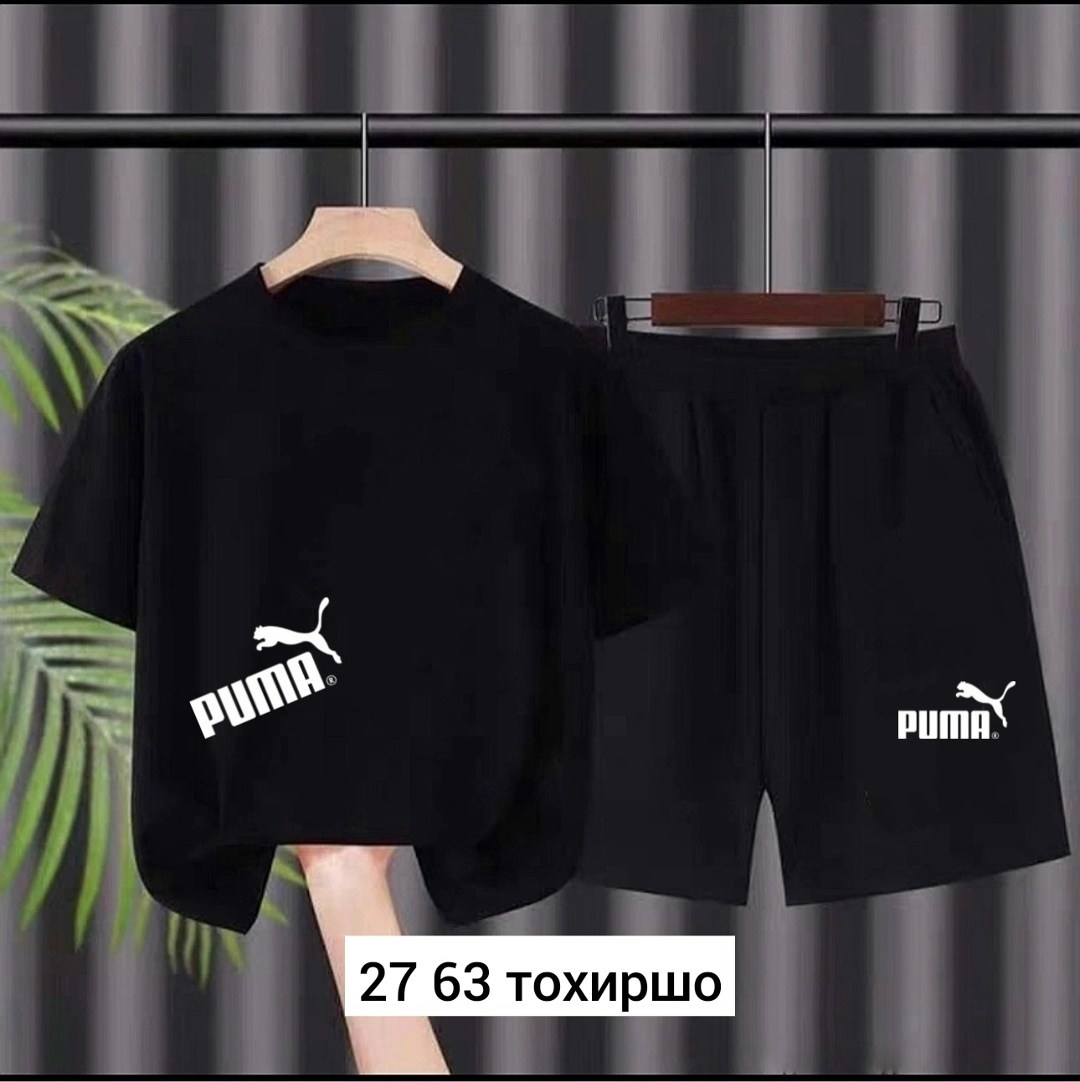 костюмы двойки,детская одежда ,спортивные костюмы,костюмы подростковые,костюм для мужчин