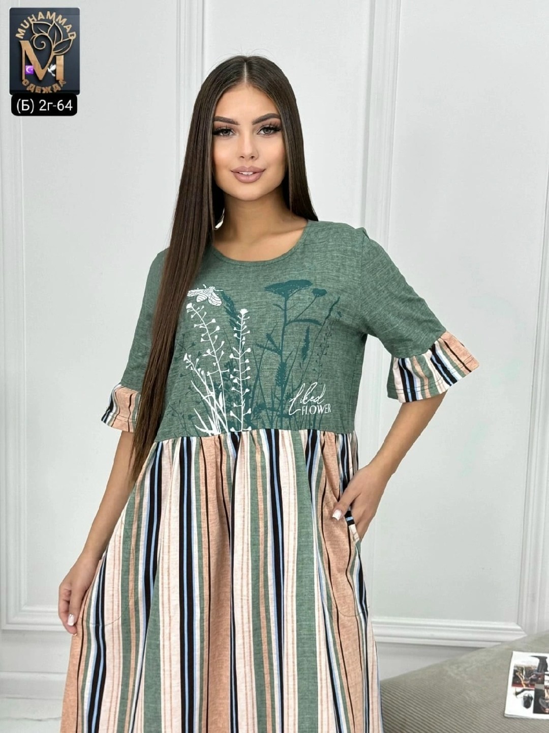 платье женское прямое,платье домашнее,домашнее платье женское,туника платье,туника женская