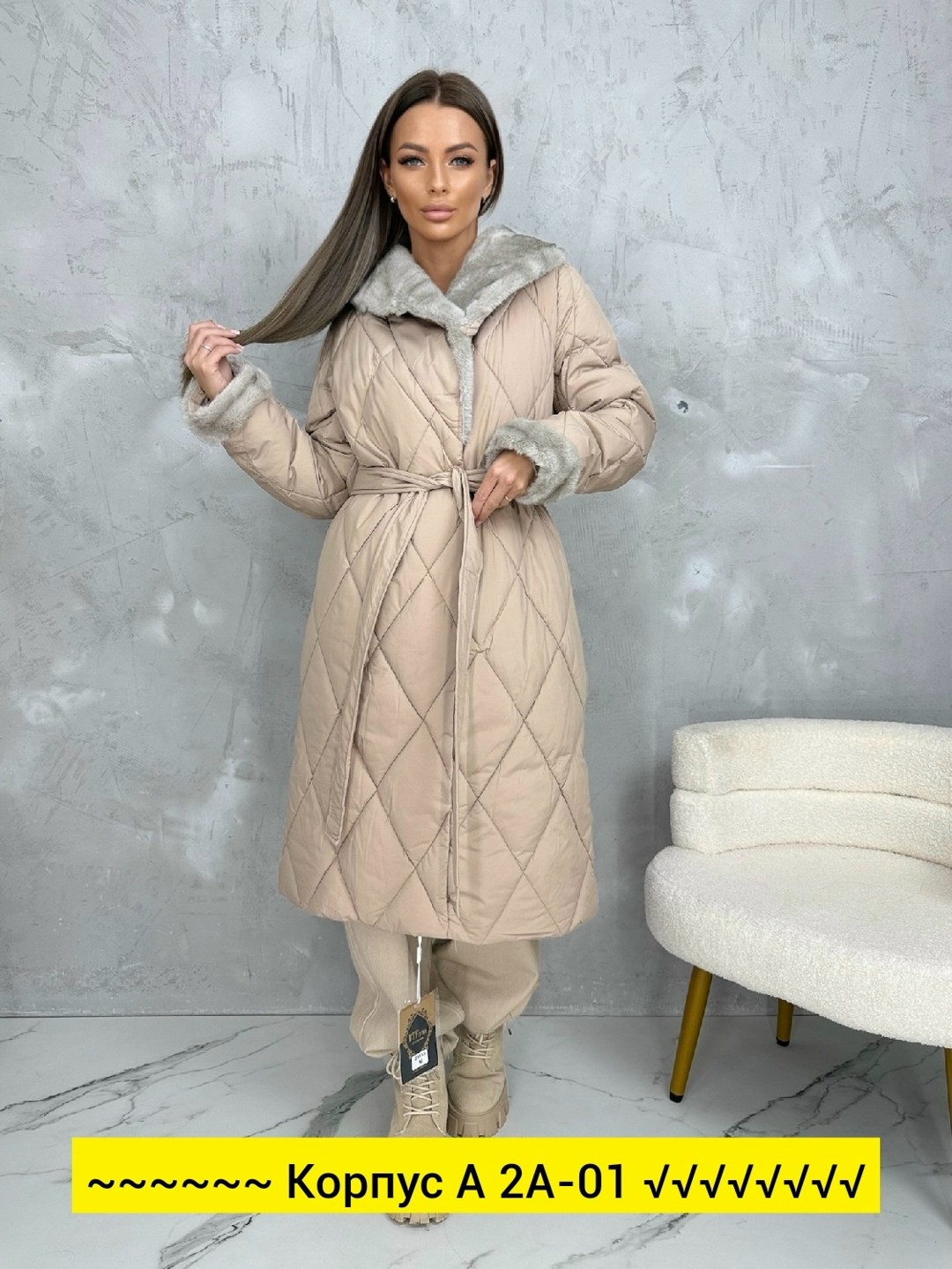пальто на синтепоне,куртка женская,пуховики пальто ланика,куртка удлиненная,пальто стеганое