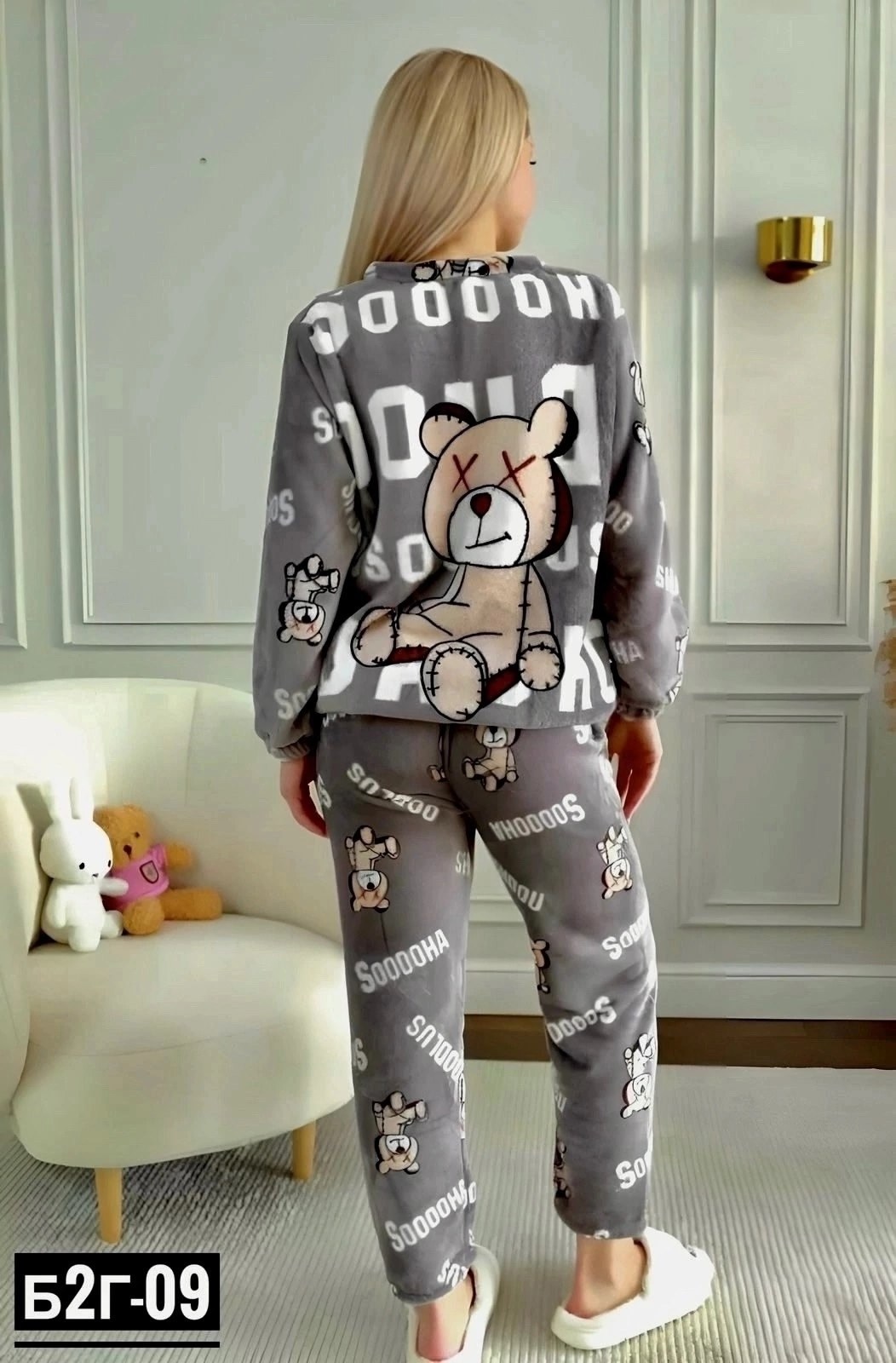 пижама женская теплая,пижама женская,модная пижама,домашняя одежда пижама,пижама женская со штанами теплая домашняя плюшевая