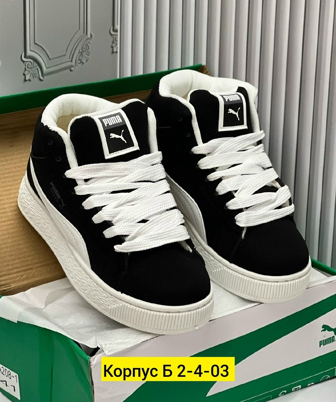 зимние кроссовки,кроссовки женские зимние,кроссовки puma,кроссовки,женские кроссовки