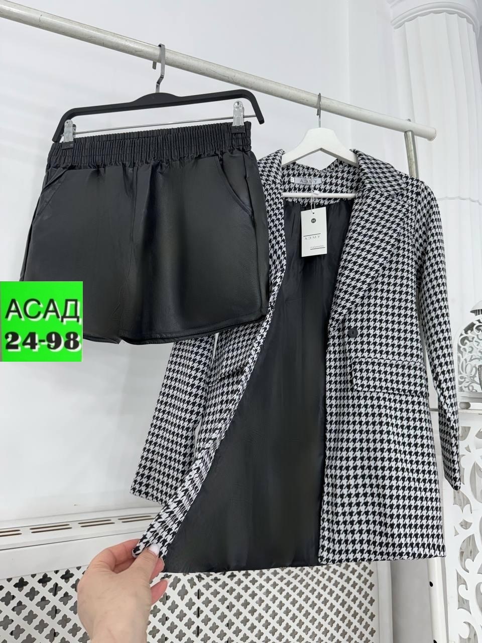 модные жакеты,пиджак и жакет,жакет классический,жакет,пиджак